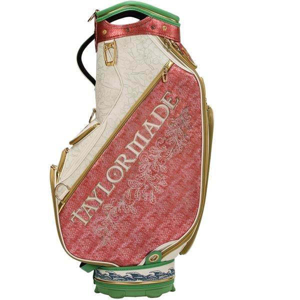 Dragonborn Staff Bag